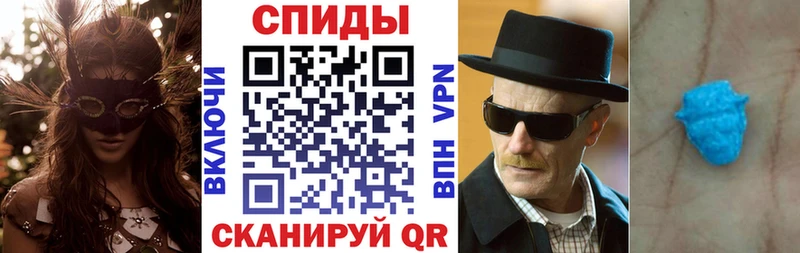 KRAKEN   Абаза  Amphetamine 97% 