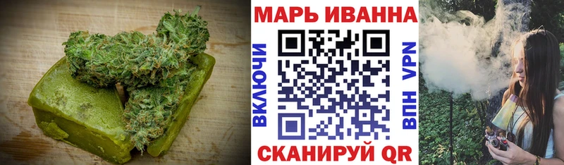 цены наркотик  Абаза  Canna-Cookies конопля 