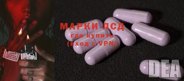 каннабис Пролетарск