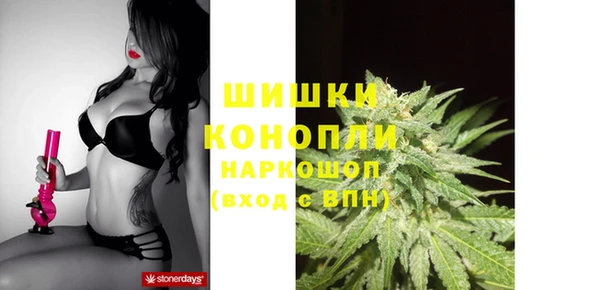 каннабис Пролетарск