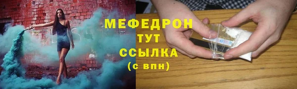 дистиллят марихуана Приозерск