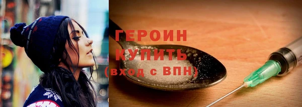 каннабис Пролетарск
