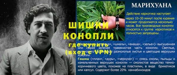 дистиллят марихуана Приозерск