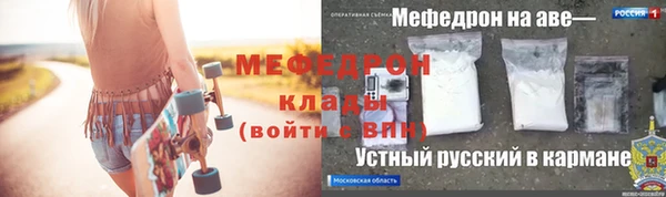 каннабис Пролетарск