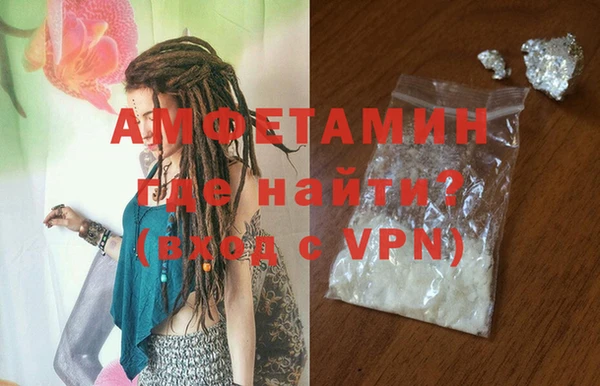 каннабис Пролетарск