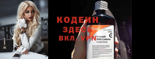 каннабис Пролетарск