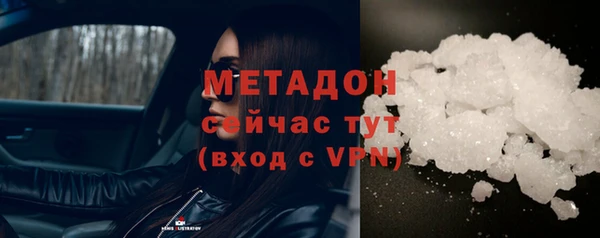 дистиллят марихуана Приозерск