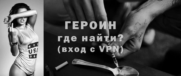 каннабис Пролетарск
