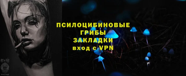 скорость mdpv Сосновый Бор