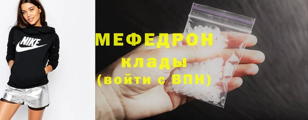 дистиллят марихуана Приозерск