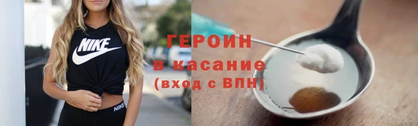 каннабис Пролетарск