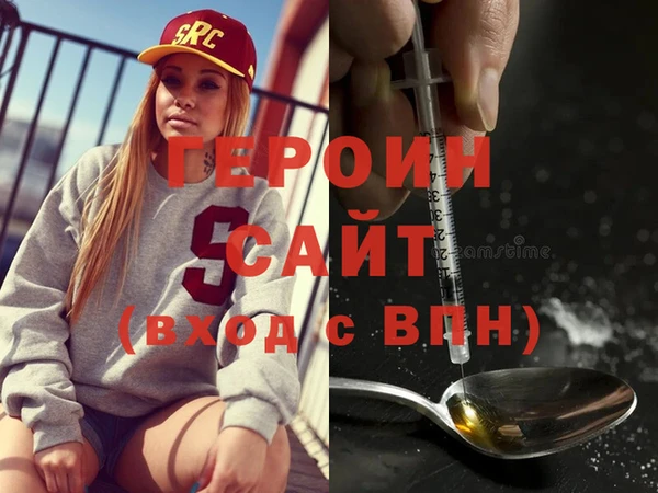 каннабис Пролетарск