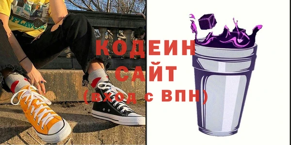 сатива Протвино
