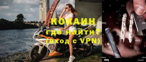 дистиллят марихуана Приозерск