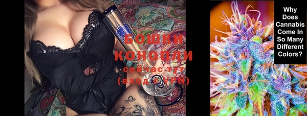 каннабис Пролетарск