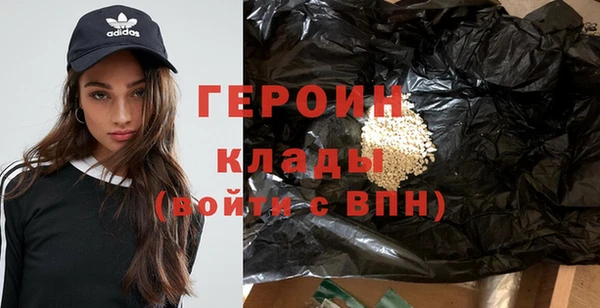 каннабис Пролетарск