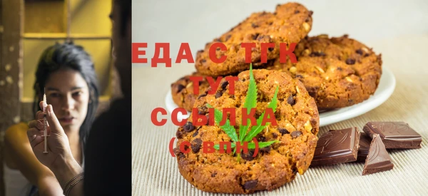 каннабис Пролетарск