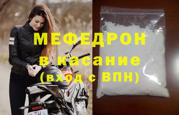 каннабис Пролетарск