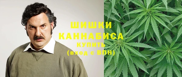 каннабис Пролетарск
