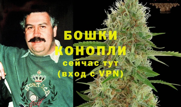 каннабис Пролетарск