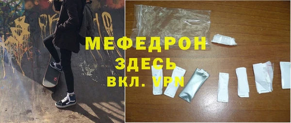 дистиллят марихуана Приозерск