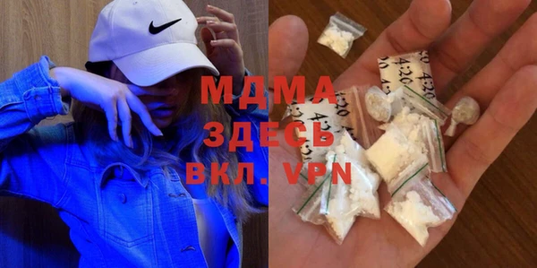 дистиллят марихуана Приозерск
