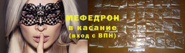 ПСИЛОЦИБИНОВЫЕ ГРИБЫ Сосновка