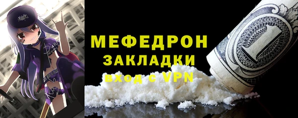 дистиллят марихуана Приозерск