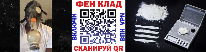 Первитин витя  Абаза 